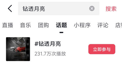 IMG 20251023 215604.jpg