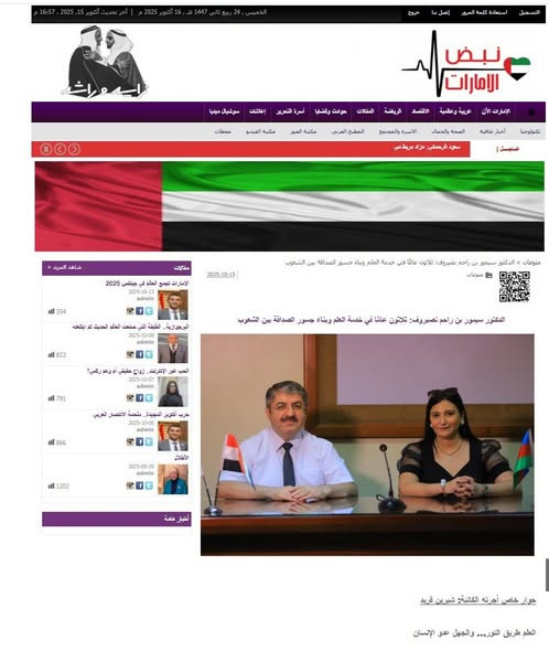 571425670 1230226385810850 6388750683985133667 n.jpg?stp=dst jpg s590x590 tt6& nc cat=100&ccb=1 7& n.jpg