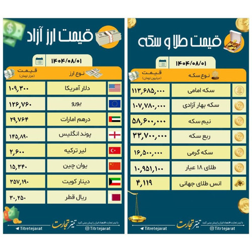 qL0zkUYh1oq1OkdFXlI2TRdXnAnXODSJ5U5ZN7JAOQnyZCHImFKhYEiBRFrfdSUxxSPF0T1TXRtdu21I9 PMT2sLzfxeaz2Q2HK7.jpg