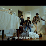 ezgif 1 3ce31ac786.gif