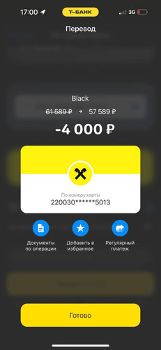 1761228150241 vvnkaz9lbu.jpg