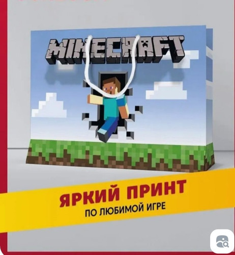 image 68fa39297c7897.44297452.jpg