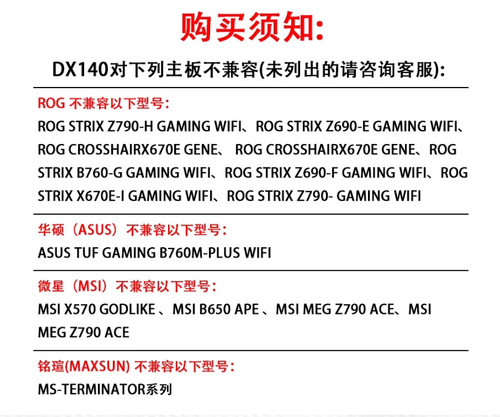 7840HS 23.10.2025 21.03.10.058.jpg