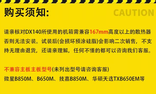 7840HS 23.10.2025 21.03.28.620.jpg