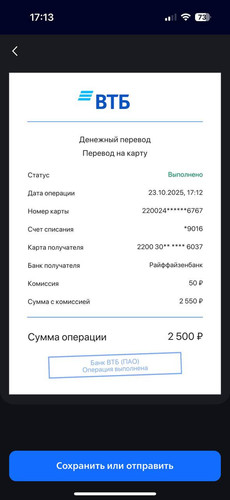 1761228794759 y52xk694qc.jpg