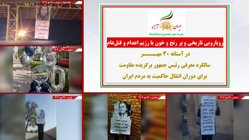 15Dr5p7sK 0upv8f.jpg