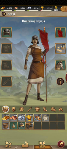 Screenshot 2025 10 23 16 06 35 110 com.traviangames.travianlegendsmobile.jpg