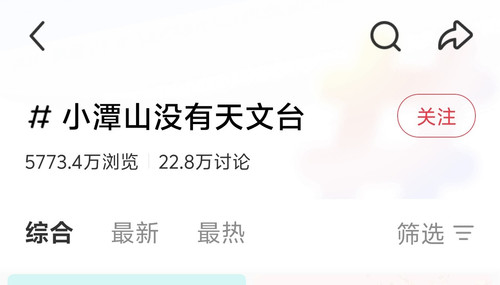 Screenshot 20251023 220020.jpg