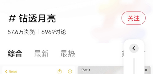 Screenshot 20251023 215823.jpg