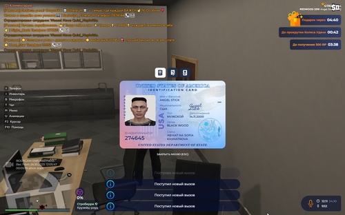 изображение 2025 10 24 121031136.png