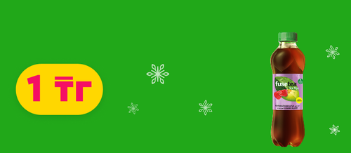 FUSE Клубника Дыня 0,5л.png