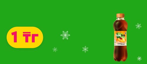 FUSE Персик 0,5л.png