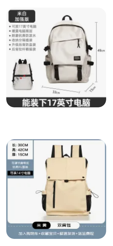 Screenshot 20251024 003306 com.xingin.xhs.png