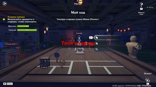 Genshin Impact Screenshot 2025.10.23 19.14.04.15.png