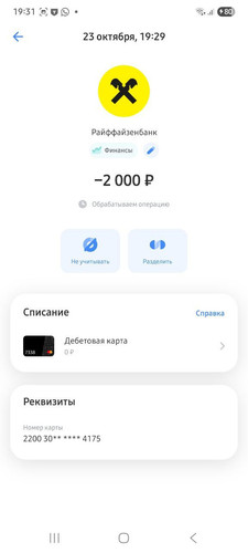 1761237123986 wjl4cz44dq.jpg