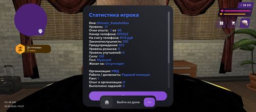 1000016722.jpg