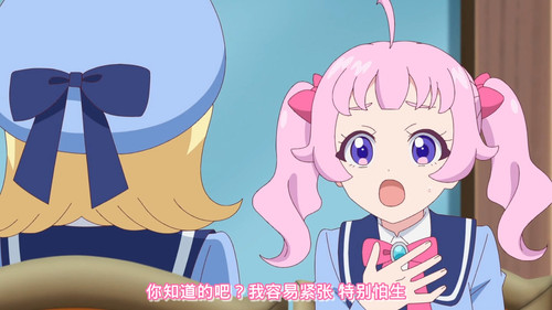 [FLsnow.feat.PO][Himitsu no Aipri][1080P][01].mkv snapshot 02.47 [2025 10 24 22.17.07].jpg