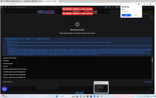 ScreenShot 2025 10 24 221639 989.png