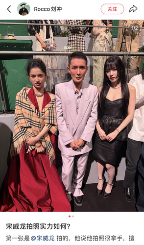 CC8885C1 1578 4035 A848 9A95B5AE7051.jpg