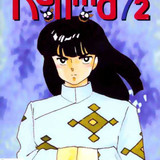 51