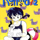 84