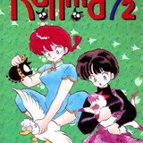 117