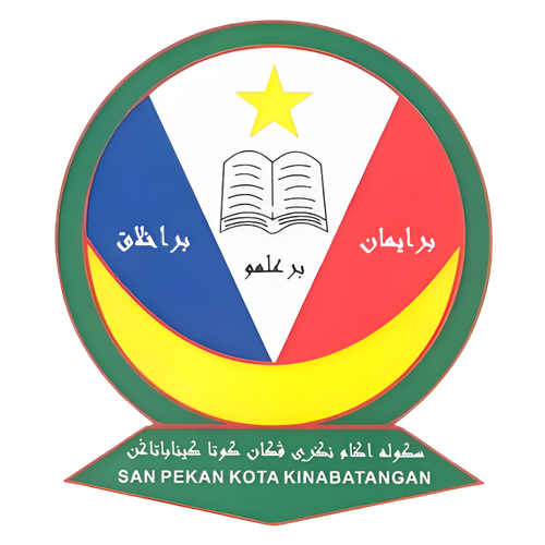 LENCANA SEKOLAH (16).png