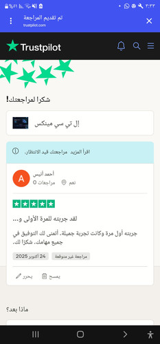 Screenshot 20251024 033358 Chrome.jpg