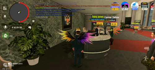 Screenshot 20251024 203014 com.grand.cr.jpg