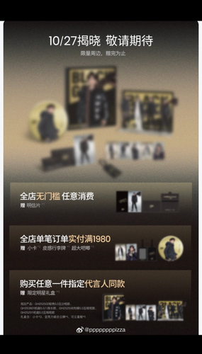 Screenshot 2025 1025 004514.png