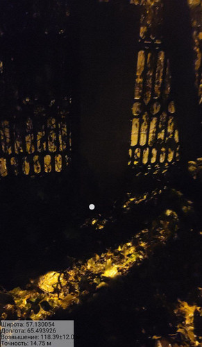 IMG 20251024 214208 824.jpg