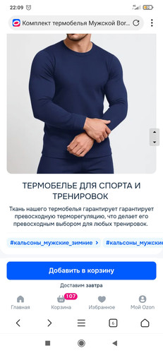 Screenshot 2025 10 24 22 09 52 375 com.xbrowser.play.jpg