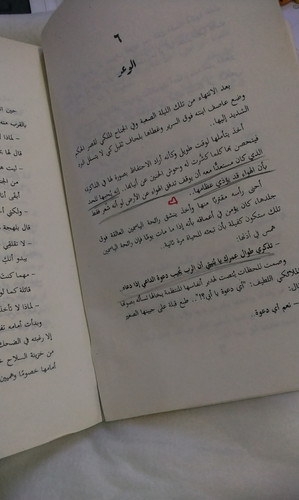 IMG 20251024 195645.jpg