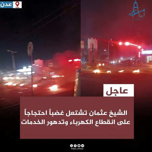 G397 wtXoAAB4WP.jpg