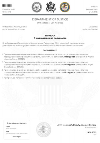 document 5F1281.jpg