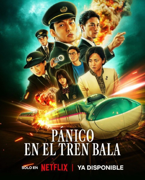 panico en el tren bala.jpg