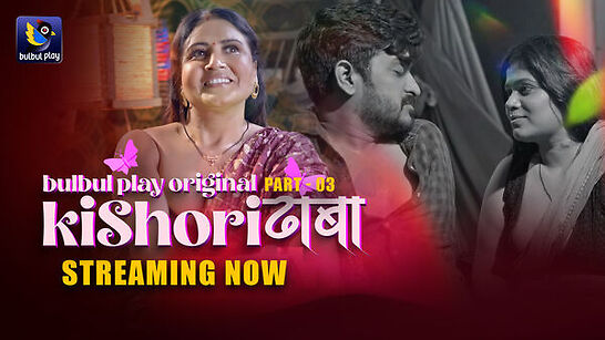 Kishori Dhaba 2025 Bulbulplay Ep7 Hot Series