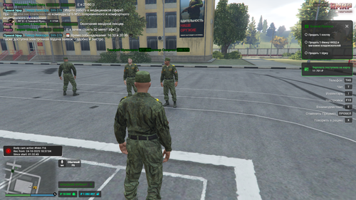 Grand Theft Auto V Screenshot 2025.10.24 20.09.49.82.png