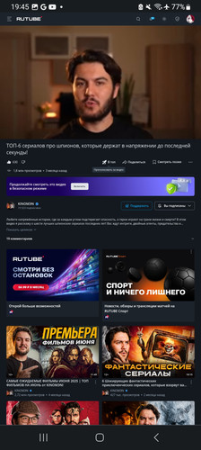 Screenshot 20251024 194523 Chrome.jpg