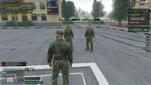 Grand Theft Auto V Screenshot 2025.10.24 20.07.27.37.png