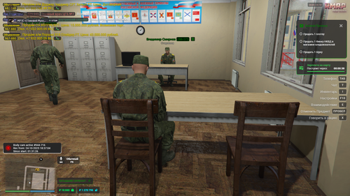 Grand Theft Auto V Screenshot 2025.10.24 20.08.30.43.png