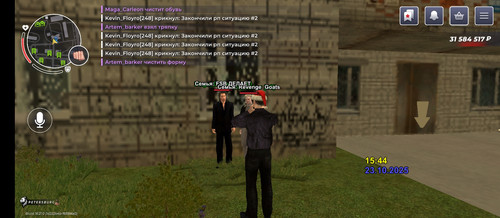 Screenshot 2025 10 23 15 44 26 364 com.rage.russia.jpg