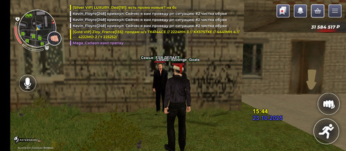 Screenshot 2025 10 23 15 44 08 318 com.rage.russia.jpg
