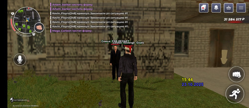 Screenshot 2025 10 23 15 43 48 824 com.rage.russia.jpg