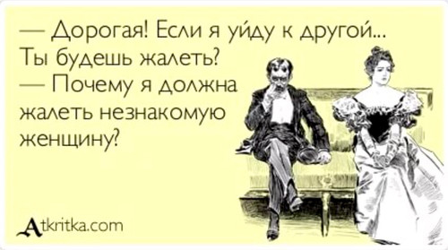 8a8a0952a1e0ef11ce7c335ca82fd9c3.jpg