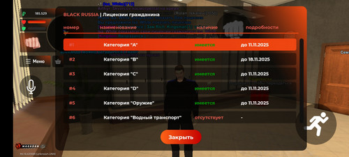 1000000740.jpg