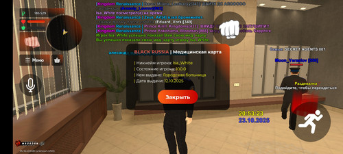 1000000741.jpg