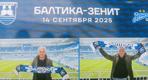 IMG 20250914 143729.jpg