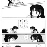 90