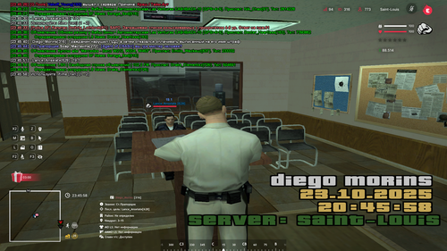 Снимок экрана (408).png